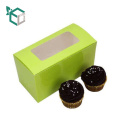 Alibaba 2017 new design FSC food grade paper made euro market cheap price cupcake boxes